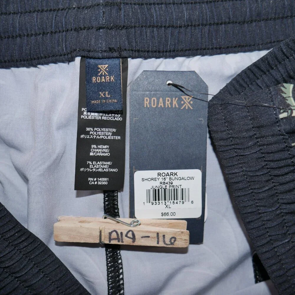 NWT Roark Shorey 16” Boardshorts Swim Trunks - Poncho Agave - M